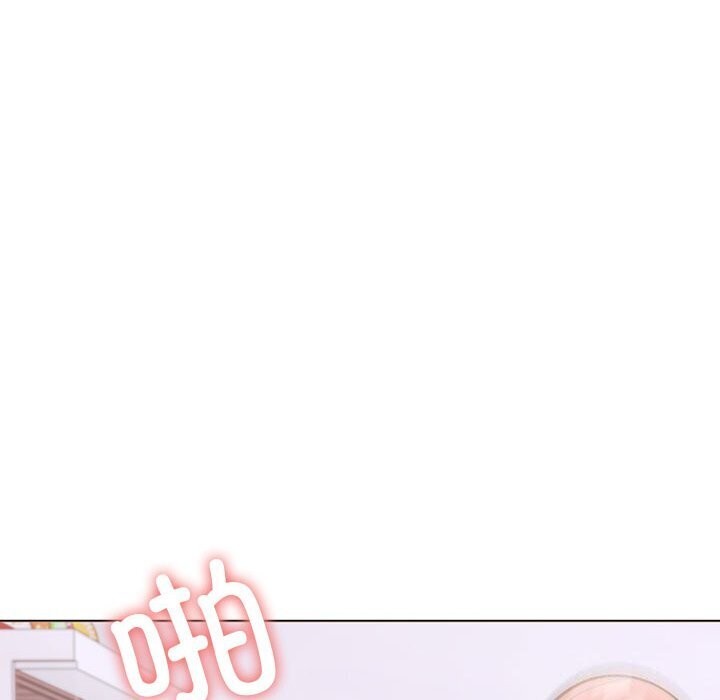 19P - 走不出的房间：第二季