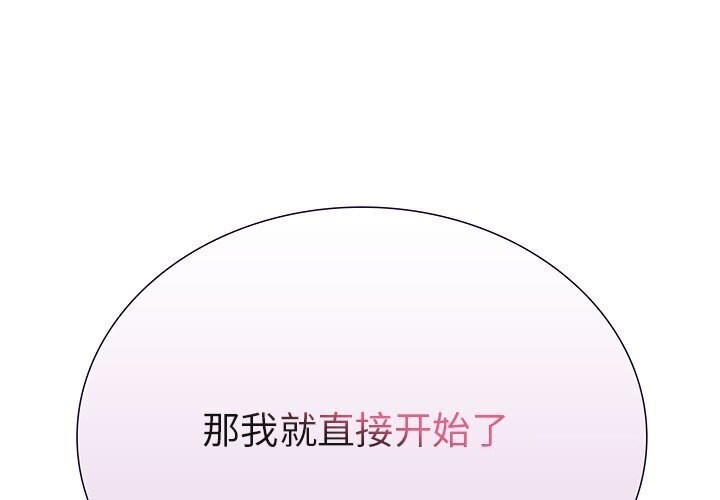 1P - 走不出的房间：第二季