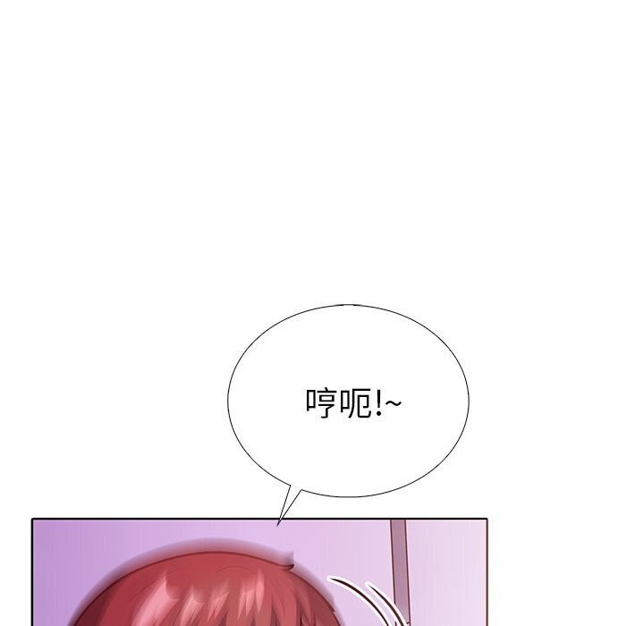 41P - 走不出的房间：第二季