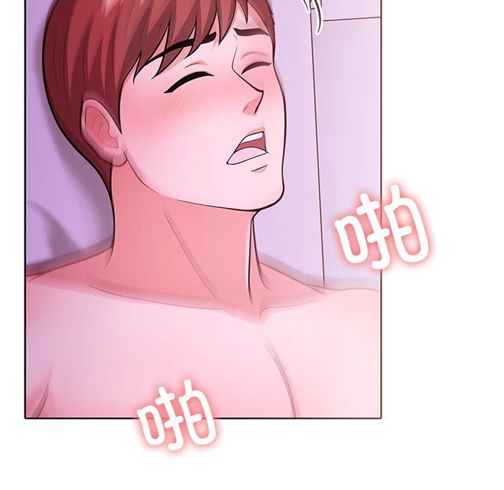 42P - 走不出的房间：第二季
