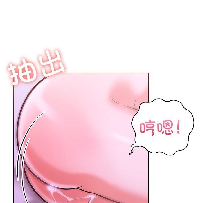 59P - 走不出的房间：第二季