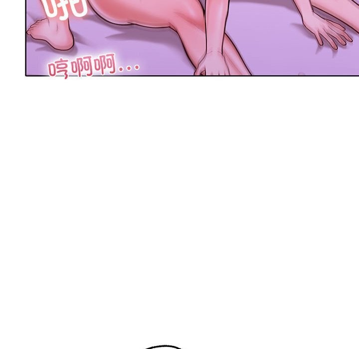 74P - 走不出的房间：第二季