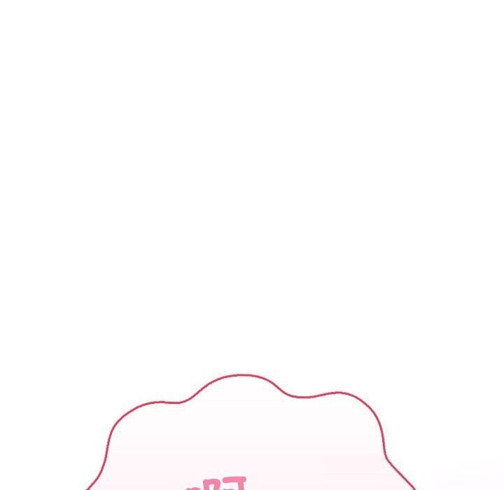 77P - 走不出的房间：第二季