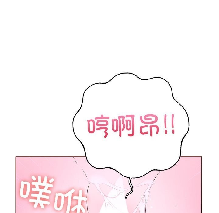 80P - 走不出的房间：第二季