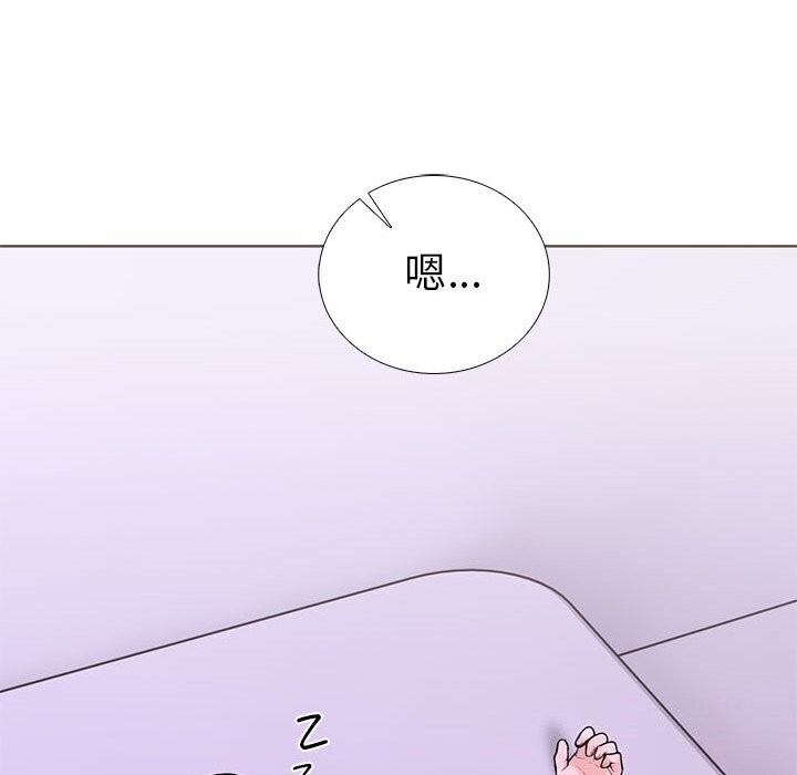 97P - 走不出的房间：第二季