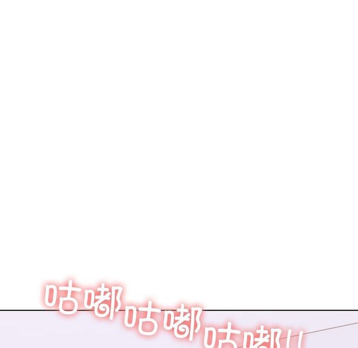 109P - 走不出的房间：第二季