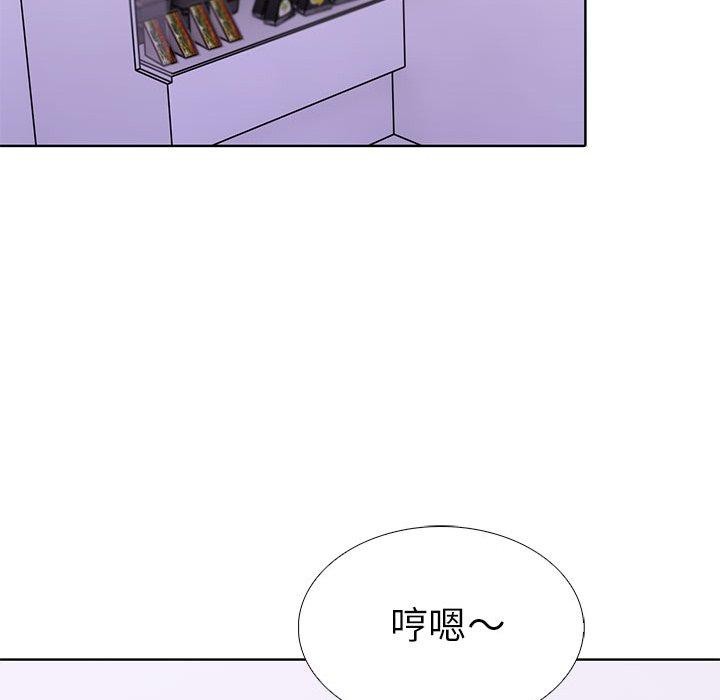 126P - 走不出的房间：第二季