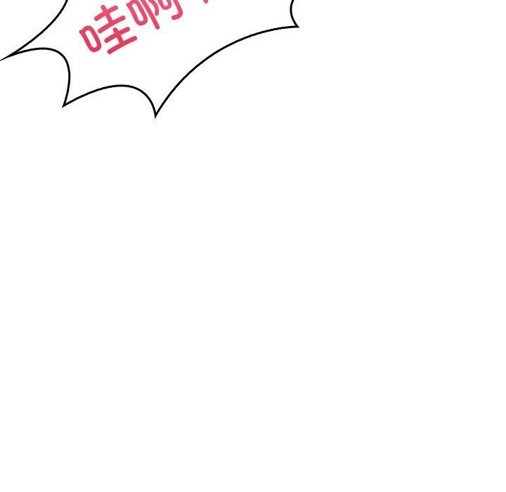 137P - 走不出的房间：第二季
