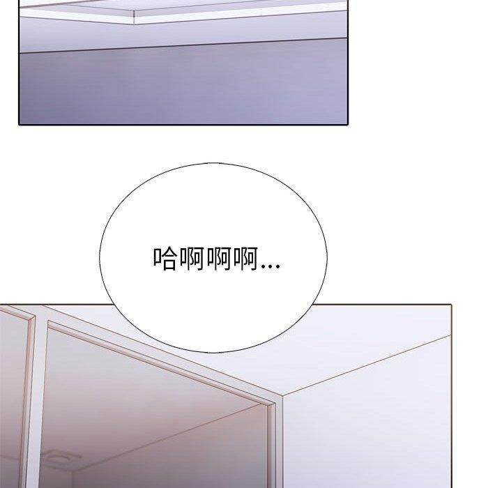 139P - 走不出的房间：第二季