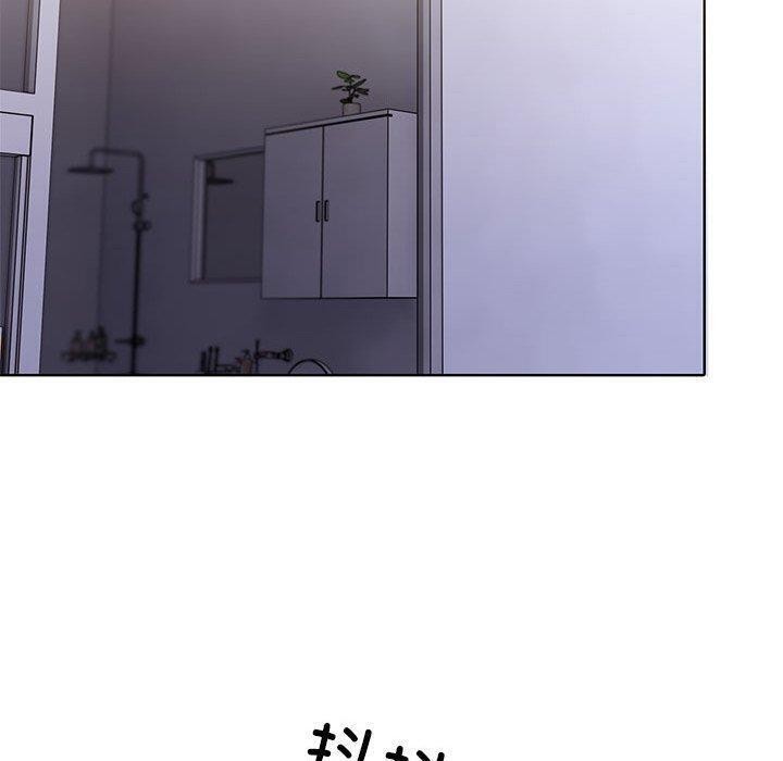 140P - 走不出的房间：第二季