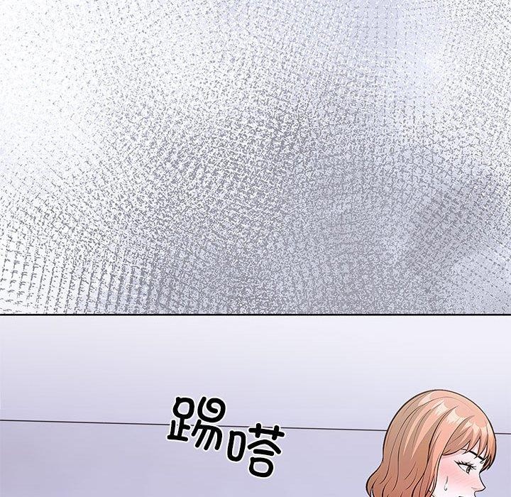 145P - 走不出的房间：第二季