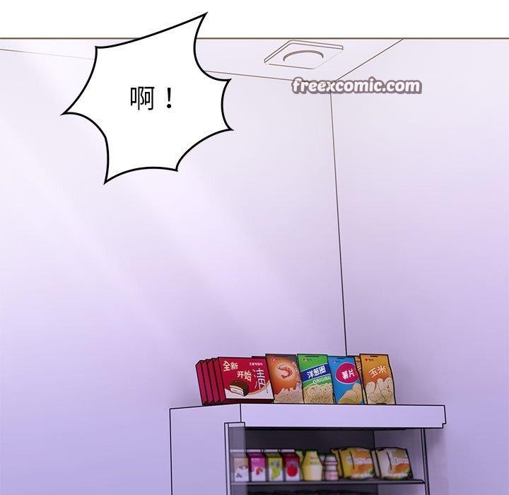 15P - 走不出的房间：第二季