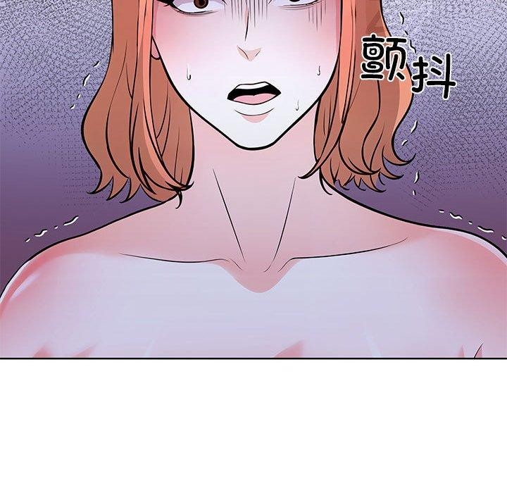 157P - 走不出的房间：第二季