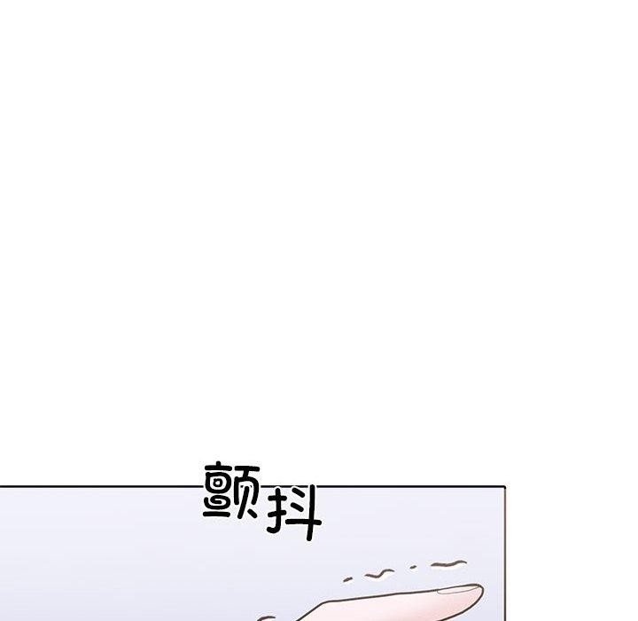 158P - 走不出的房间：第二季