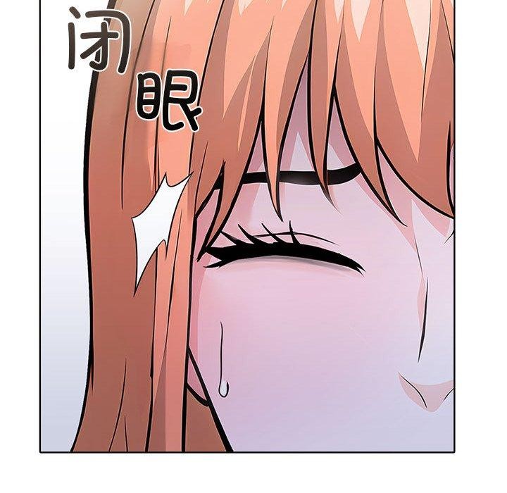 162P - 走不出的房间：第二季