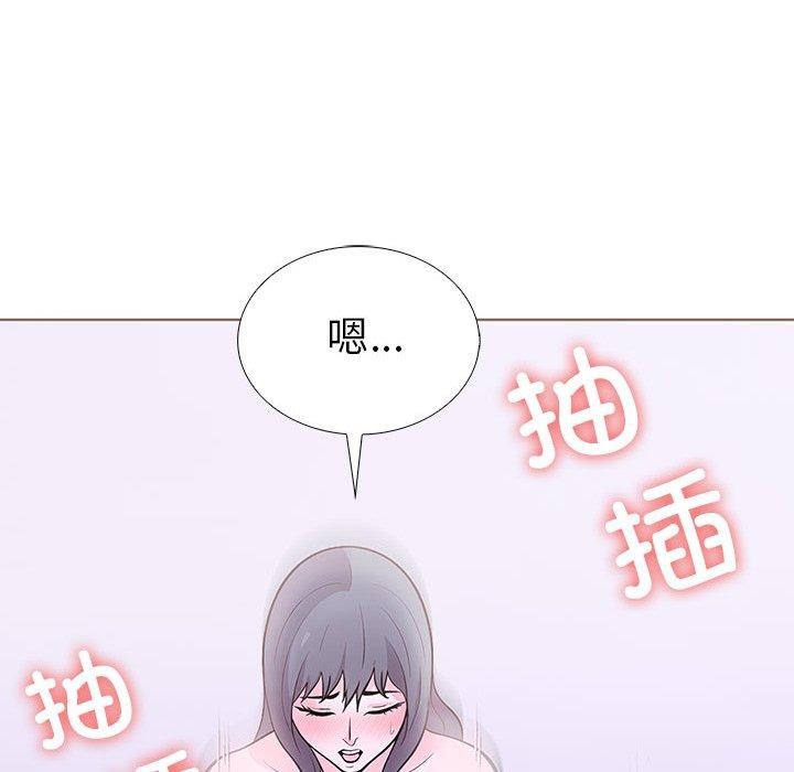 19P - 走不出的房间：第二季