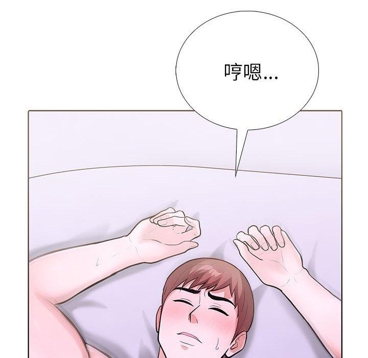 22P - 走不出的房间：第二季