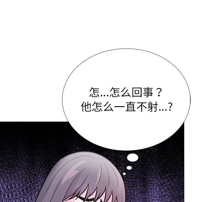 24P - 走不出的房间：第二季