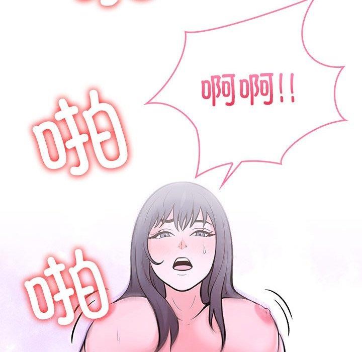 41P - 走不出的房间：第二季