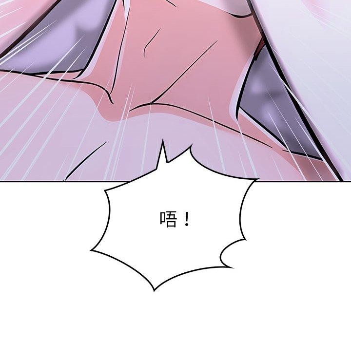 56P - 走不出的房间：第二季