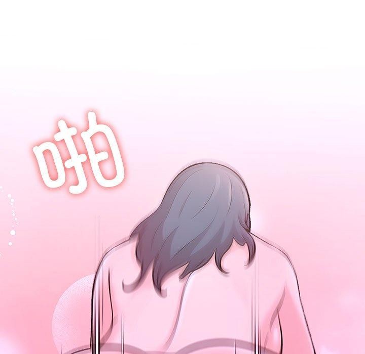 5P - 走不出的房间：第二季