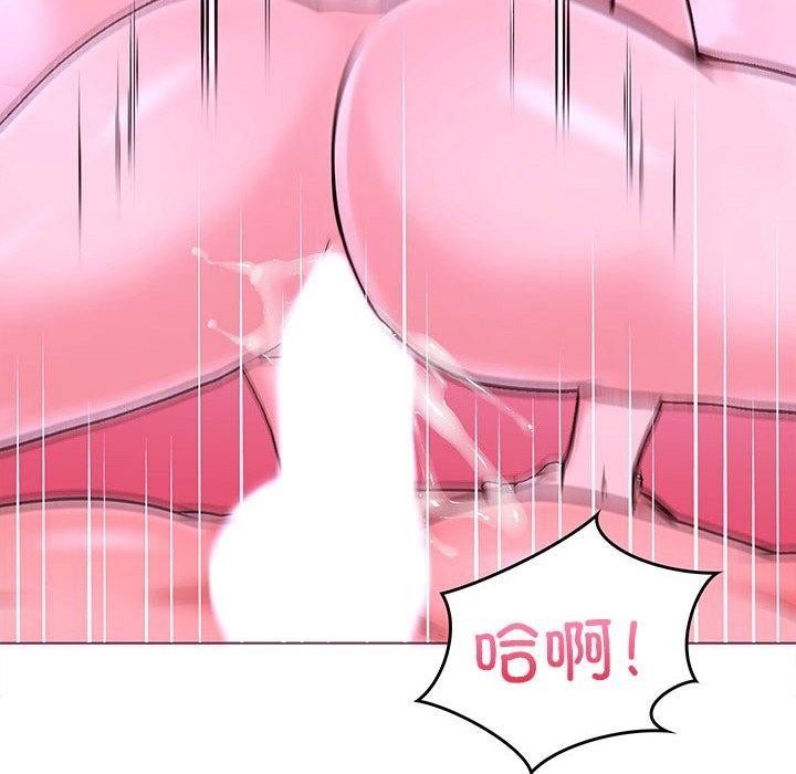 6P - 走不出的房间：第二季