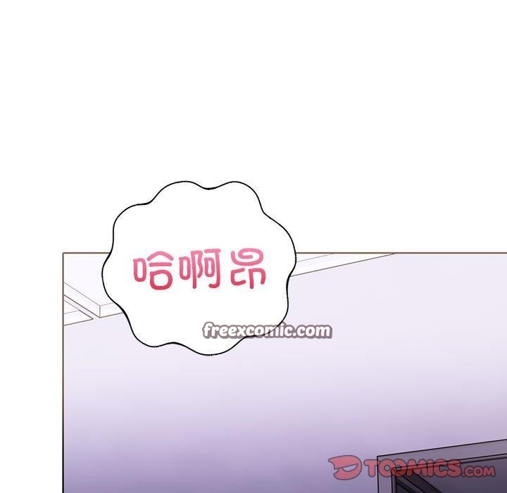 75P - 走不出的房间：第二季