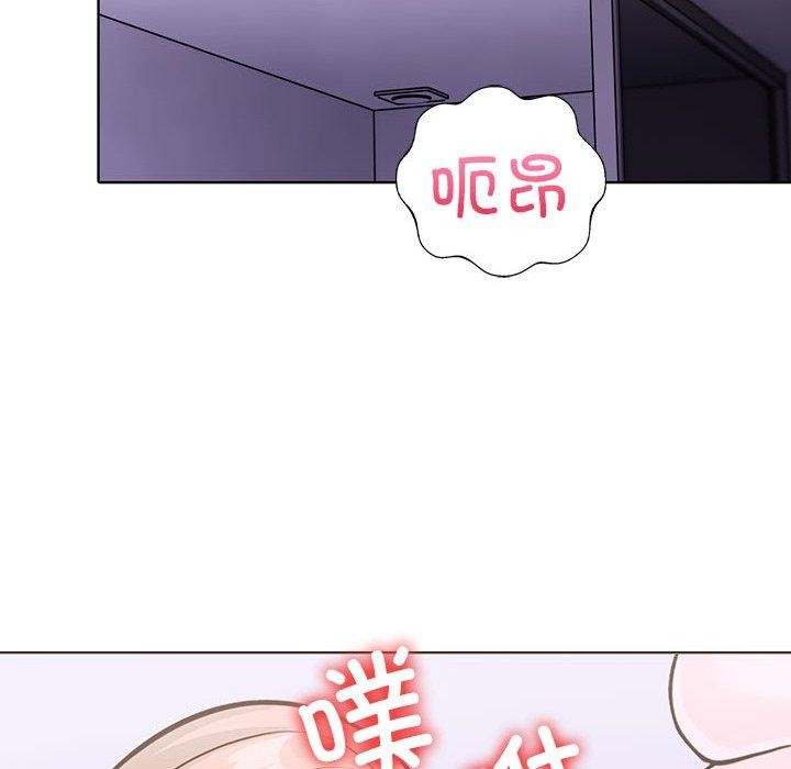 76P - 走不出的房间：第二季