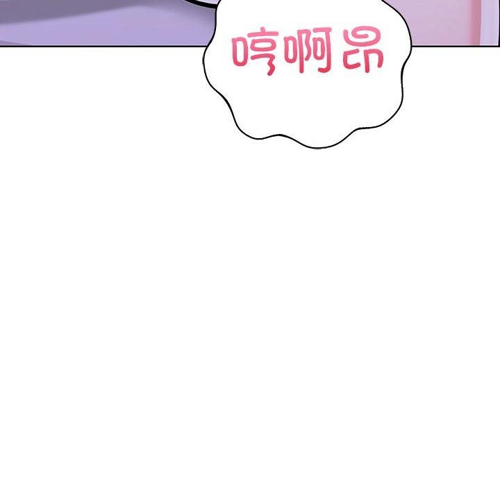 78P - 走不出的房间：第二季