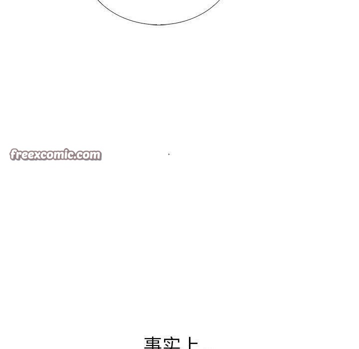 90P - 走不出的房间：第二季