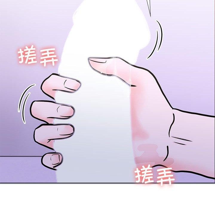 99P - 走不出的房间：第二季