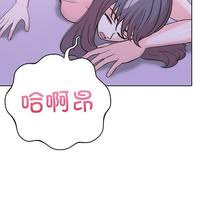 108P - 走不出的房间：第二季
