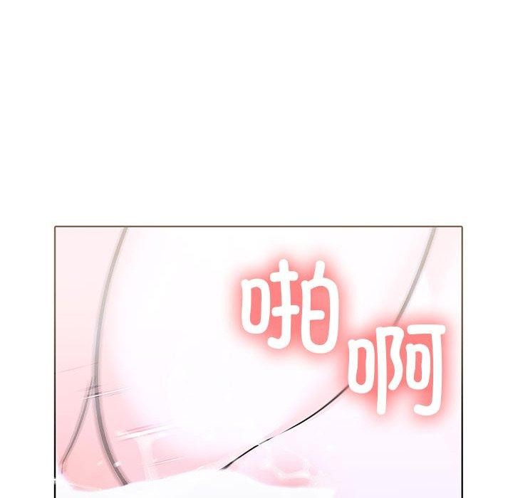109P - 走不出的房间：第二季