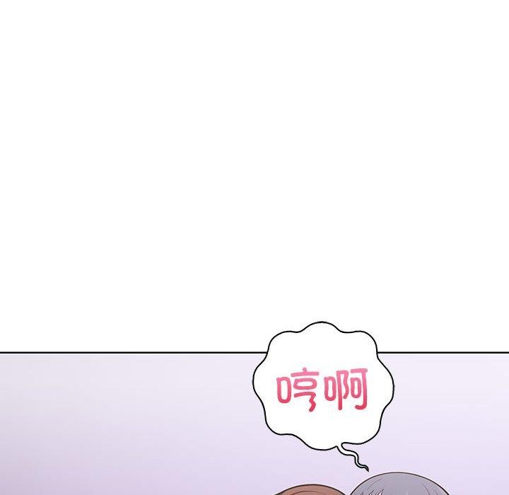 113P - 走不出的房间：第二季