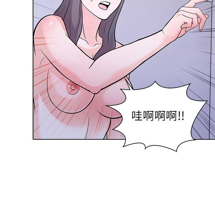130P - 走不出的房间：第二季