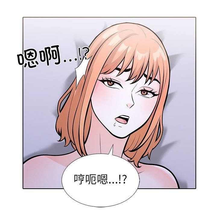131P - 走不出的房间：第二季