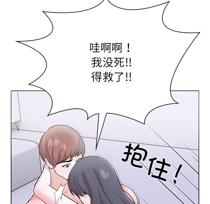 135P - 走不出的房间：第二季