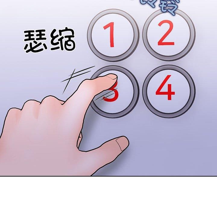 141P - 走不出的房间：第二季