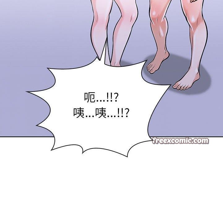144P - 走不出的房间：第二季