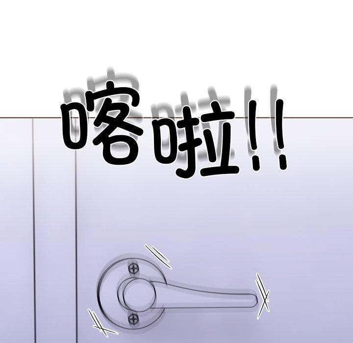 145P - 走不出的房间：第二季