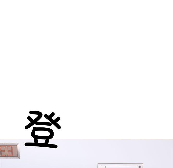 149P - 走不出的房间：第二季