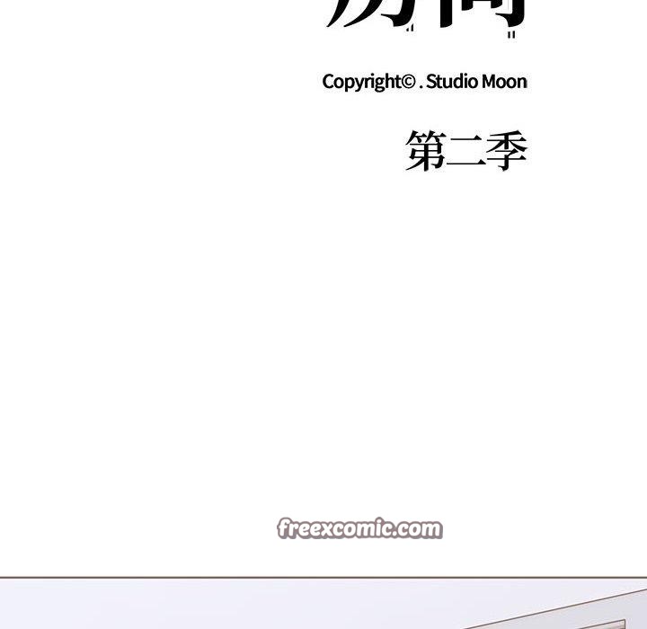 16P - 走不出的房间：第二季