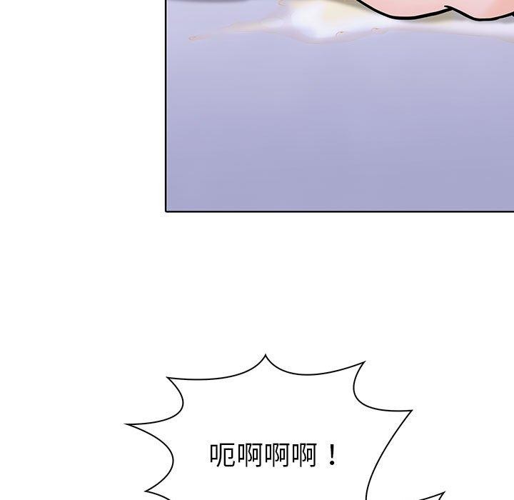 27P - 走不出的房间：第二季