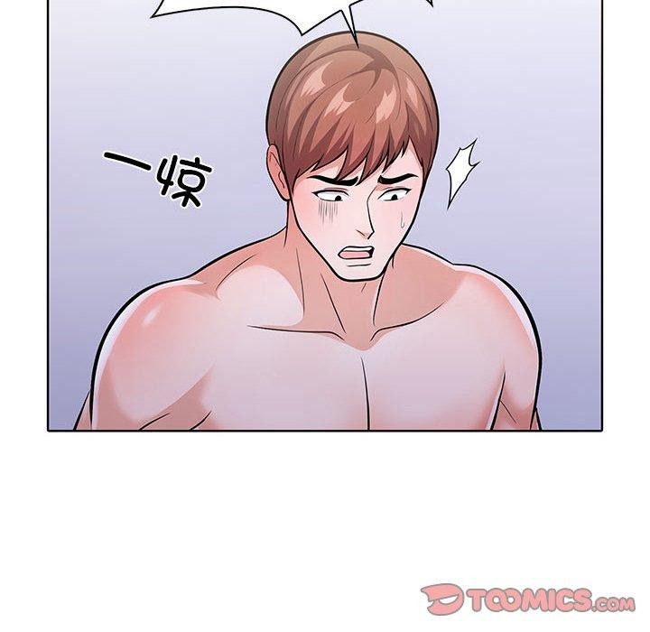 30P - 走不出的房间：第二季