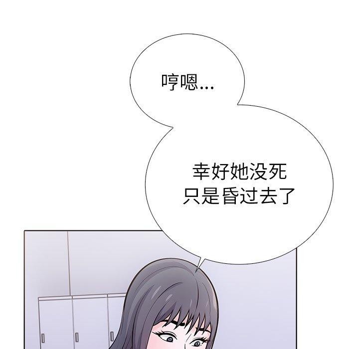 31P - 走不出的房间：第二季