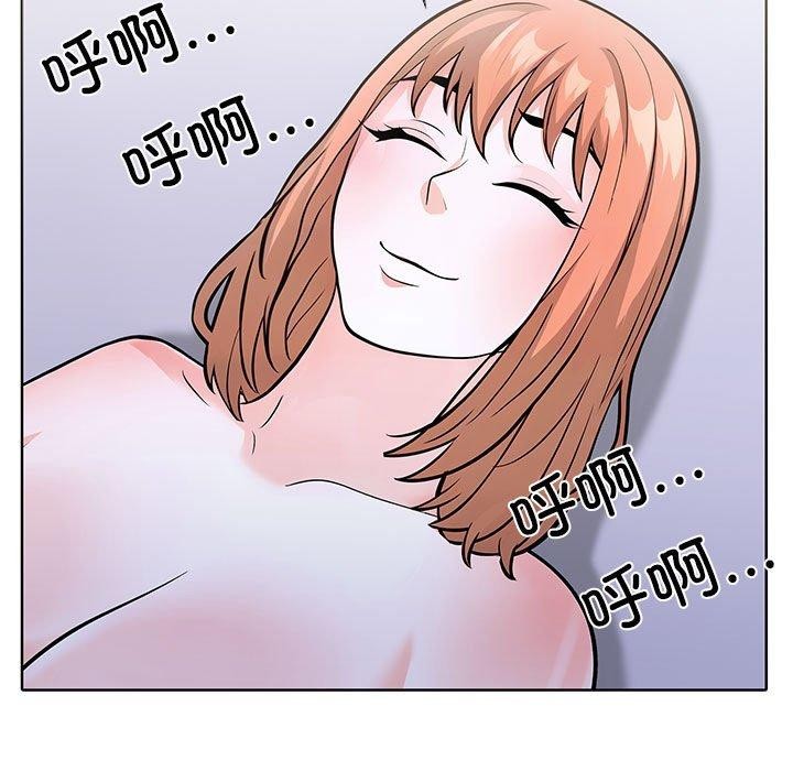 37P - 走不出的房间：第二季
