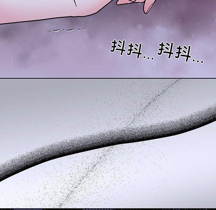 50P - 走不出的房间：第二季