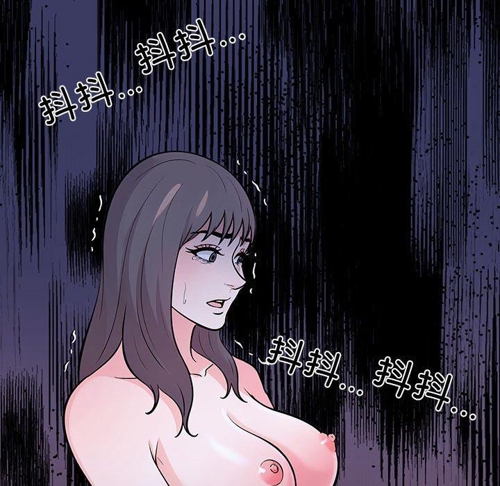 51P - 走不出的房间：第二季