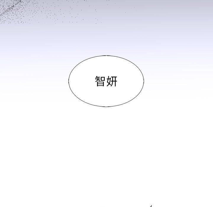 53P - 走不出的房间：第二季