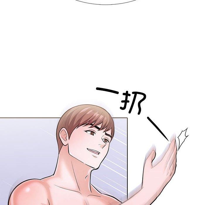 56P - 走不出的房间：第二季